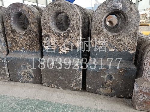 破碎機(jī)錘頭 破碎機(jī)錘頭
