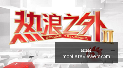人训练场盛,况空前,记者与摄像,永利娱乐官网,永利娱乐App,永利娱乐下载,永利娱乐登录,永利娱乐平台