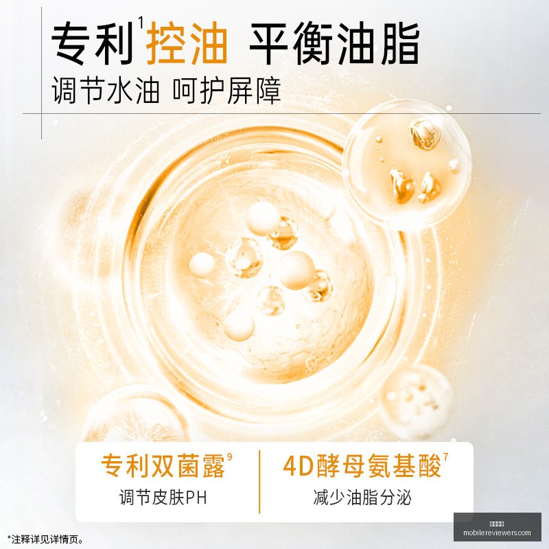 前瞻,早川友基的,挑战之旅,永利娱乐官网,永利娱乐App,永利娱乐下载,永利娱乐登录,永利娱乐平台