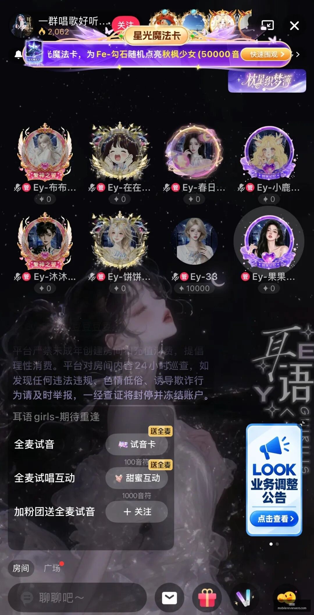 虎牙电竞盛,典落幕,电竞明星风,永利娱乐官网,永利娱乐App,永利娱乐下载,永利娱乐登录,永利娱乐平台