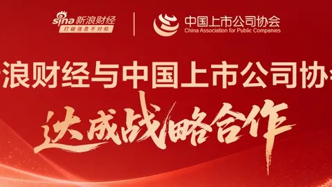 电竞焦点战来袭，品牌赞助效应发酵